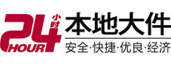 滁州市8-500吨吊车出租起重吊装公司